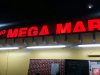 Pompano Mega Mart