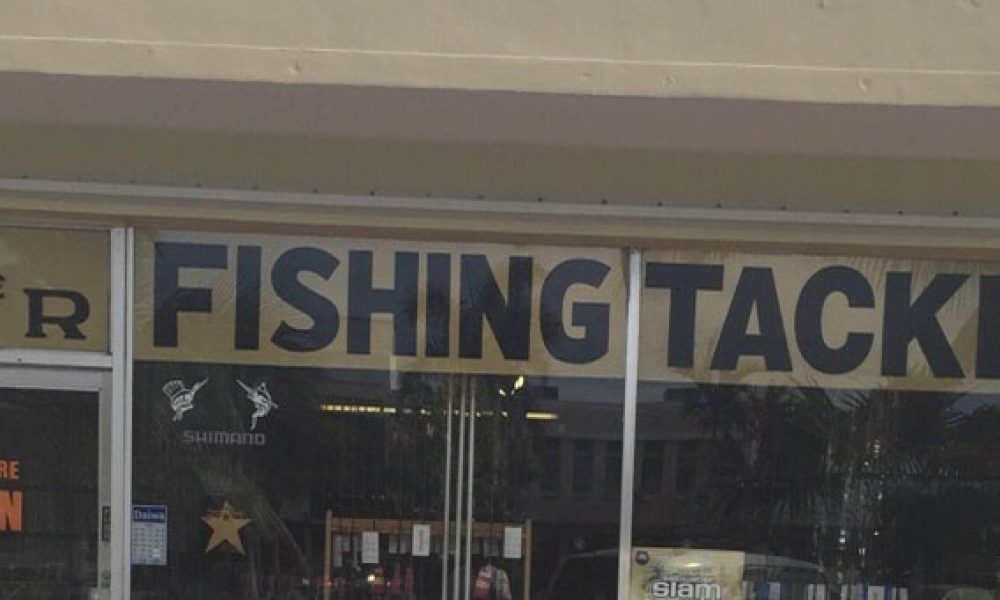 T And R Tackle Shop