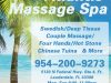 Atlantis Massage Spa