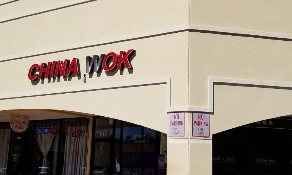 China Wok