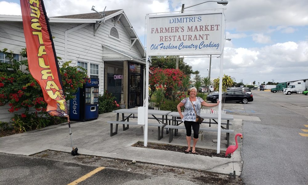 Dimitris Farmer's Market Restaurant