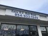 Easy Oz Bail Bonds