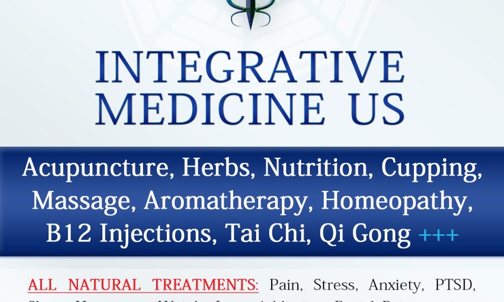 Integrative Medicine US