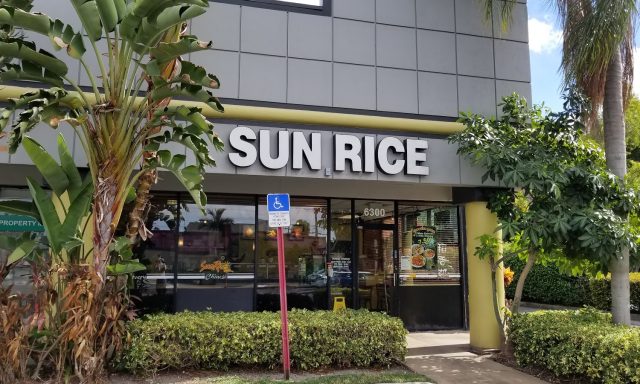 Sun Rice Chinese Restaurant