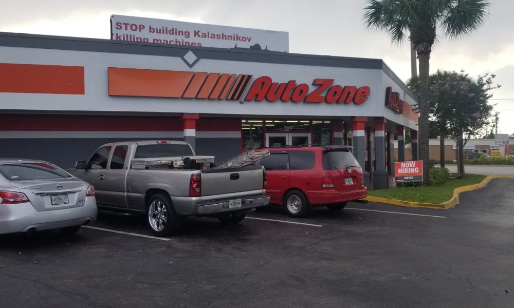 AutoZone Auto Parts