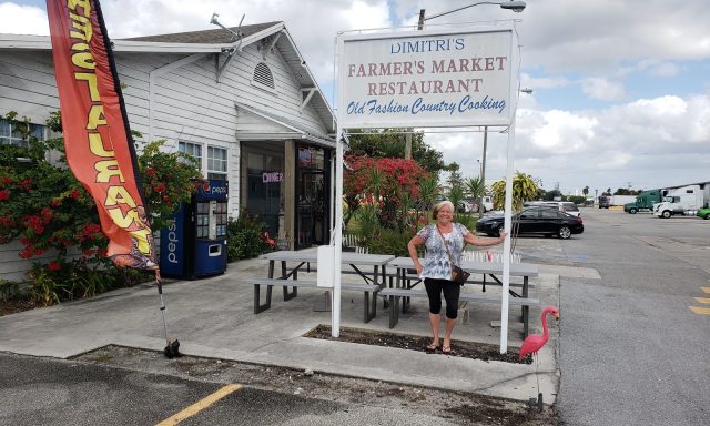 Dimitris Farmer’s Market Restaurant