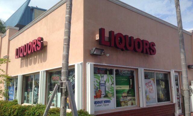 US 1 Discount Liquors