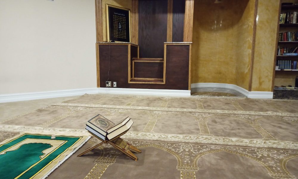 American Islamic center of florida