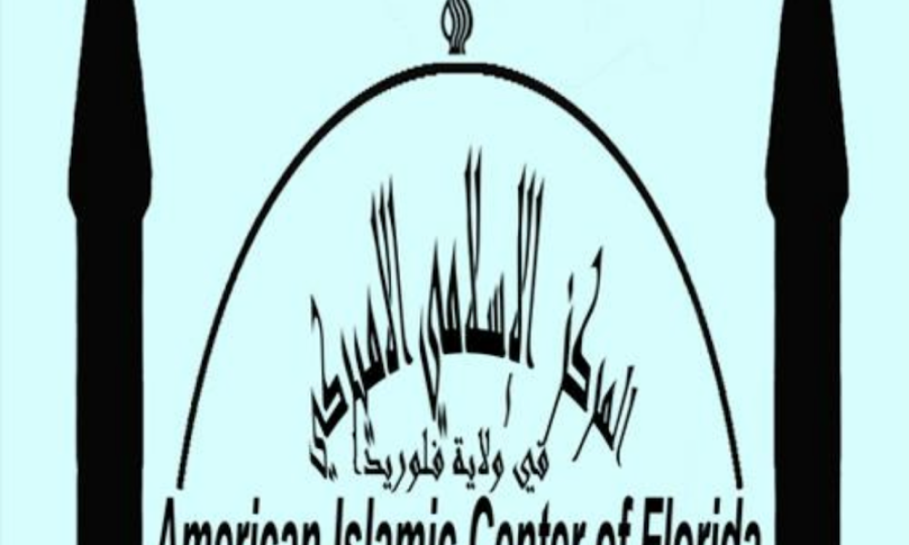 American Islamic center of florida