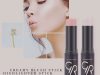 Glam Cosmetics and Fragrances