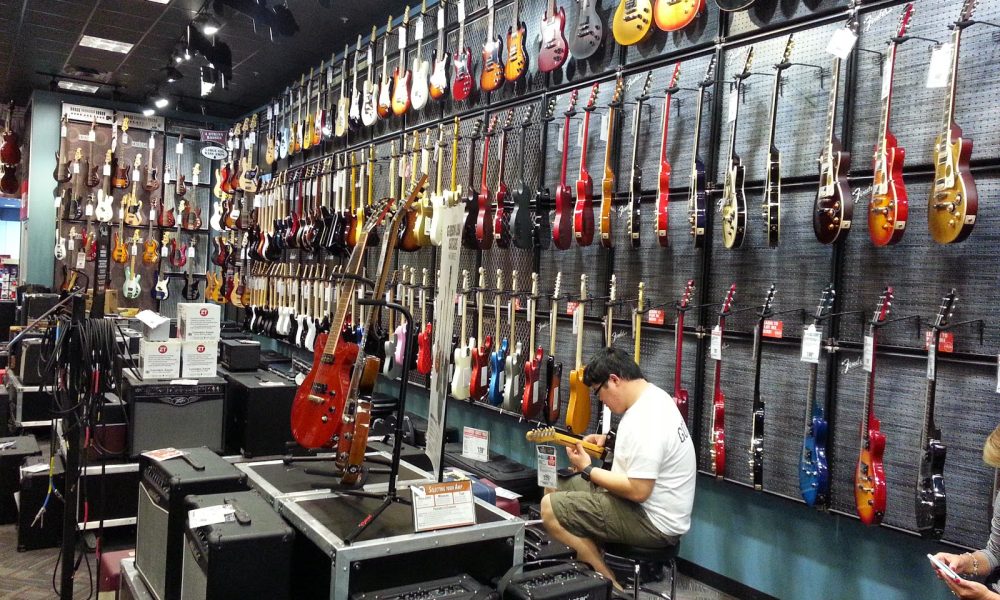 Guitar Center