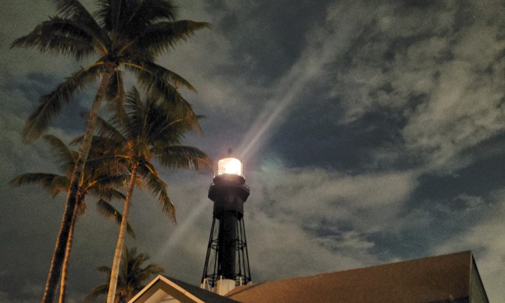 Hillsboro Lighthouse Museum