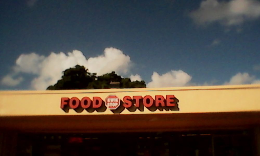 Kwik Stop Food Store