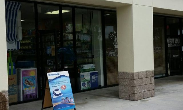 PH POOL AND SPA SUPPLIES OF COCONUT CREEK