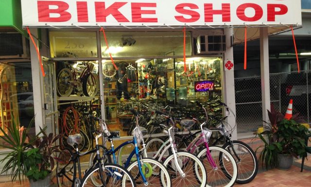 Pedrito’s Bike Shop