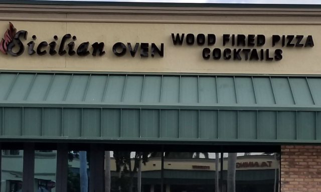 Sicilian Oven