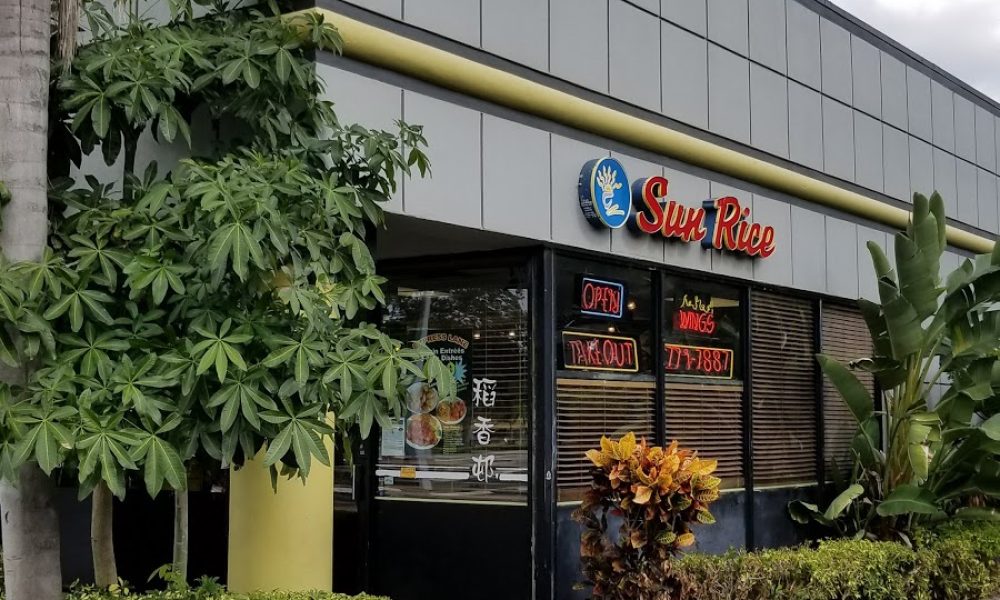 Sun Rice Chinese Restaurant