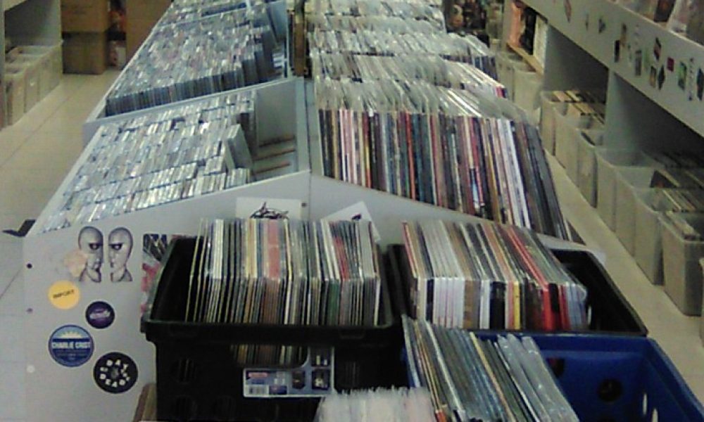 The Record Rack