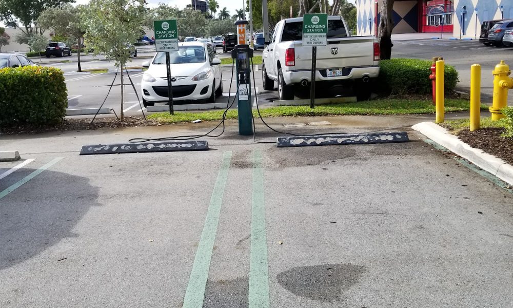 Whole Foods Market Pompano parking lot