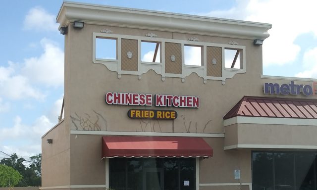 Fried Rice Kitchen