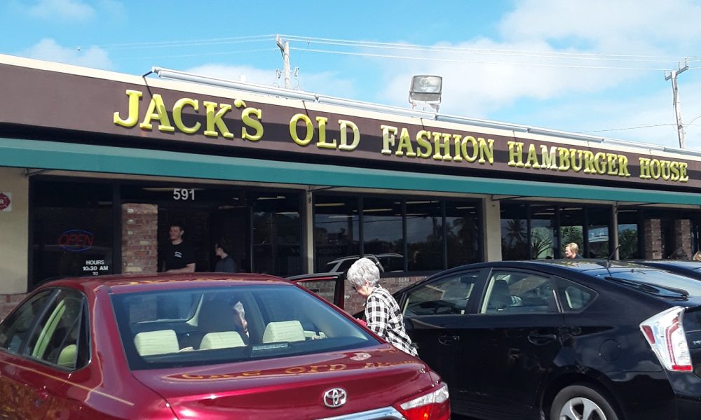 Jack's Old Fashion Hamburger House