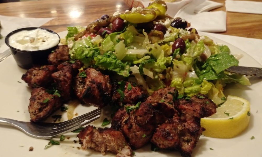 Kosta's Greek Eatery & Pizzeria