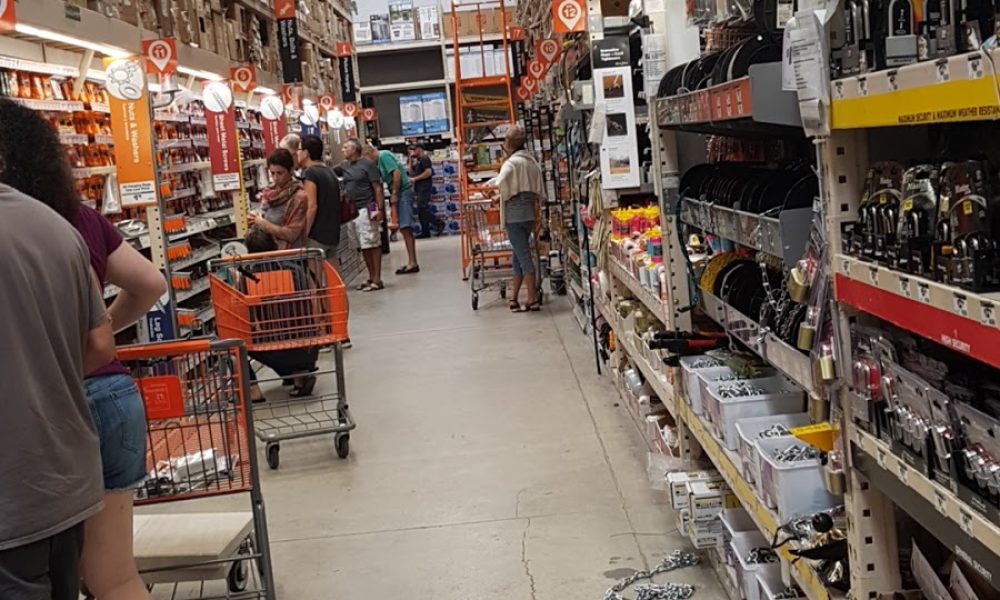 The Home Depot