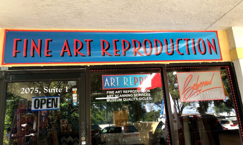 Art Repro Giclee Printing