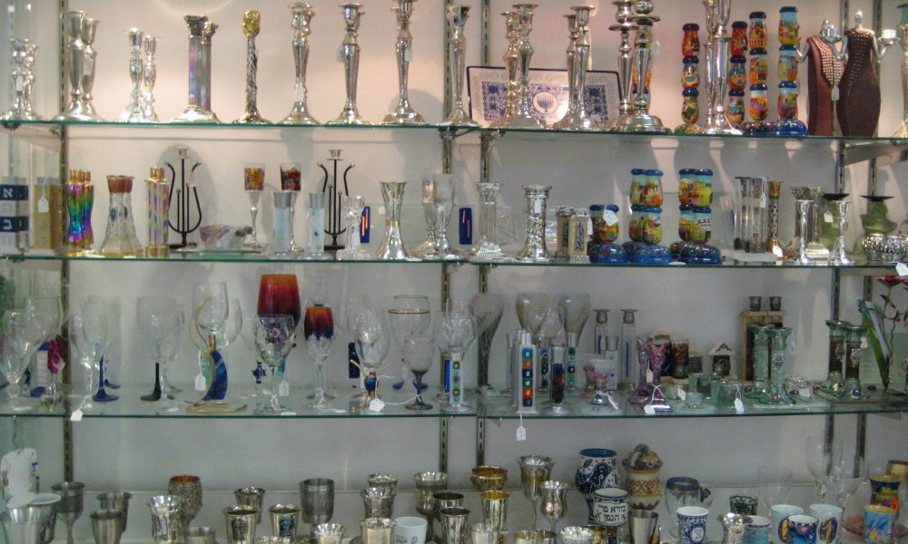 Traditions Judaica Gifts Inc
