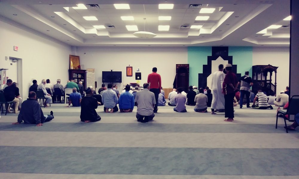 Islamic Center of South Florida