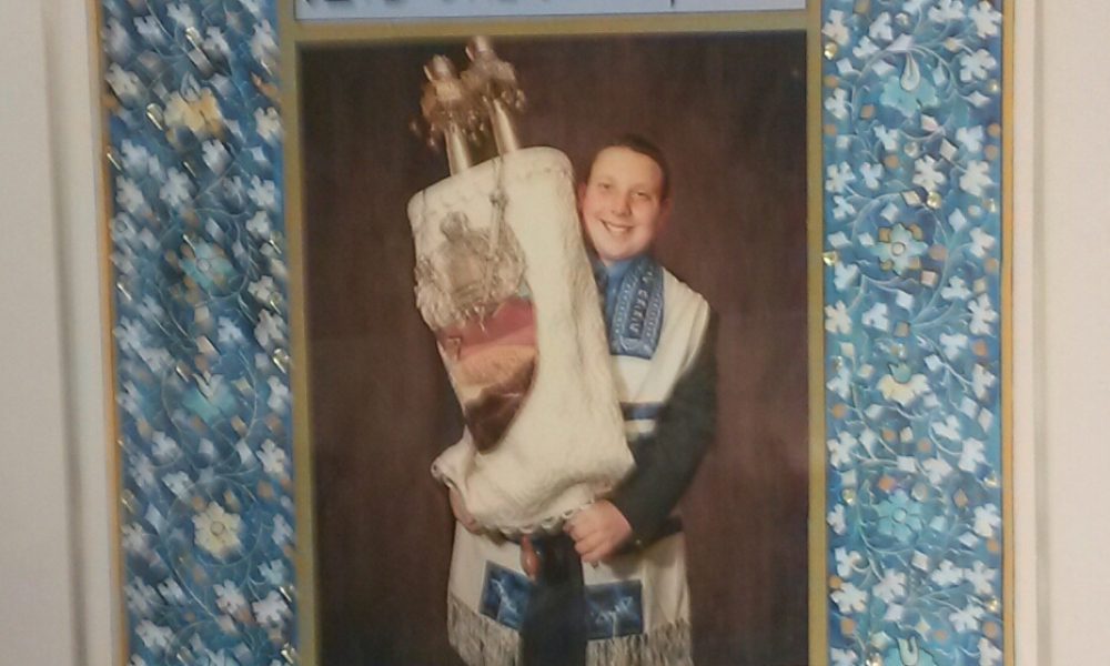 Judaic Art & Calligraphy