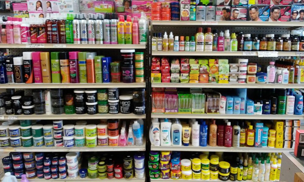 Ruby's Hair & Beauty Supply