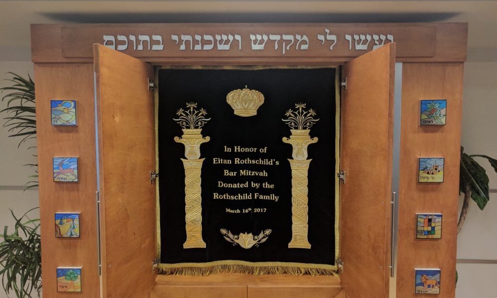 Chabad of Wynmoor and Coconut Creek