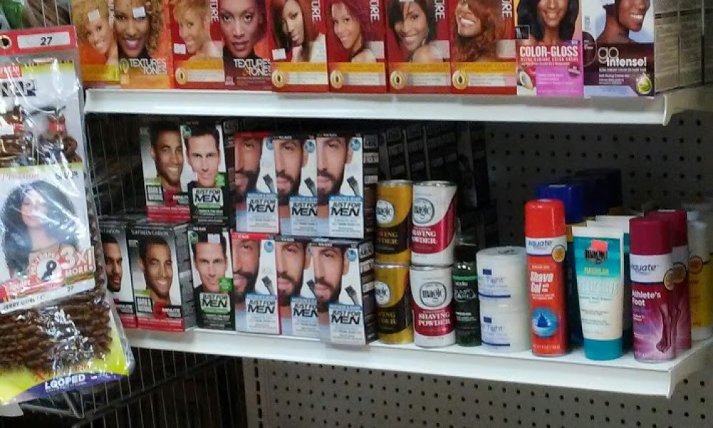 Ruby's Hair & Beauty Supply