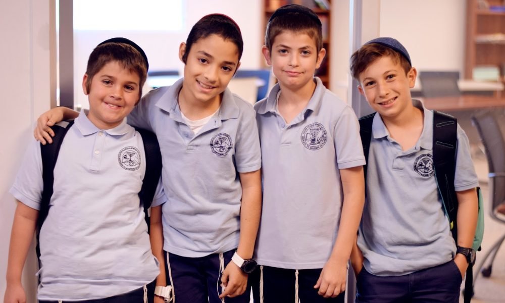 South Florida Jewish Academy