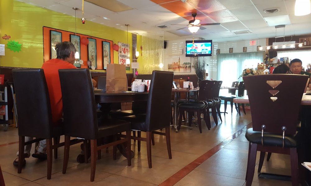 Firi Bistro Asian Cuisine