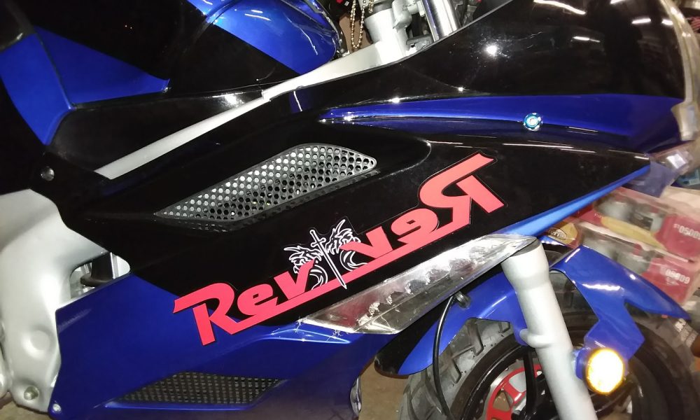 Frenchy's Cycle Repair