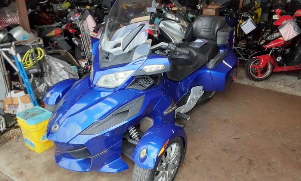 Frenchy's Cycle Repair