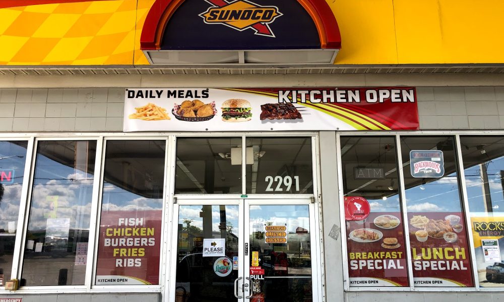 Sunoco Gas Station