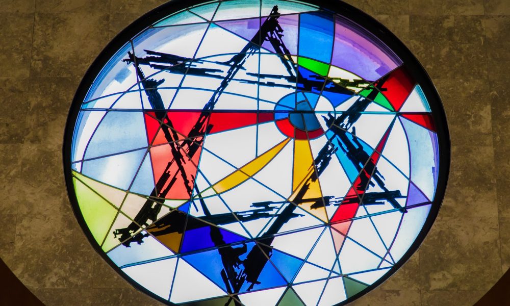 Temple Bat Yam of East Fort Lauderdale