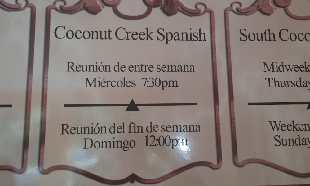 The Church of Jesus Christ of Latter-day Saints