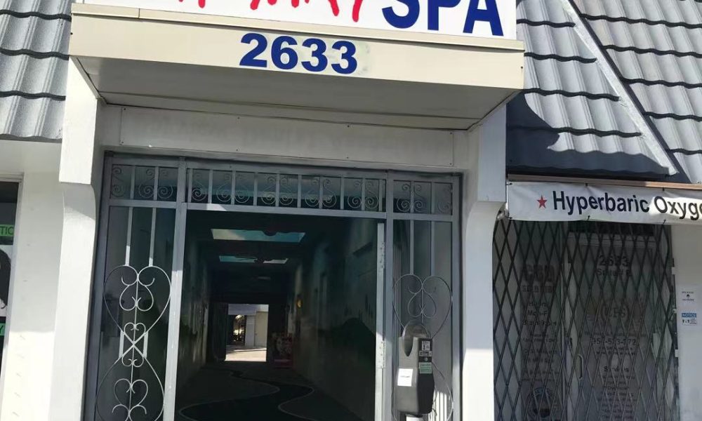Asian Massage