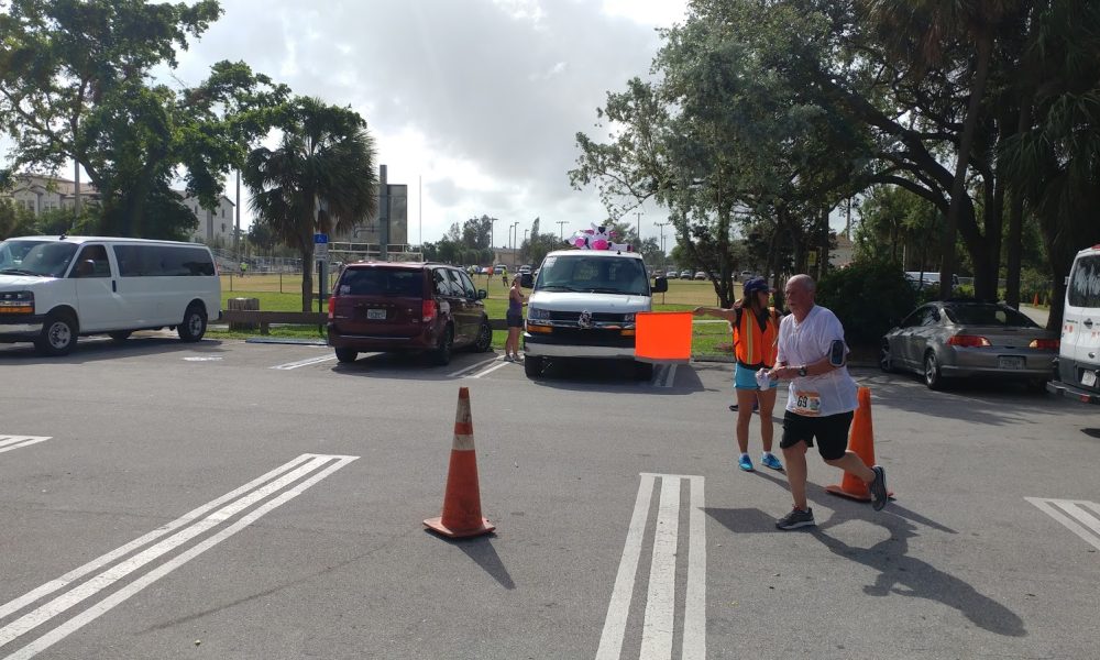 North Broward Park