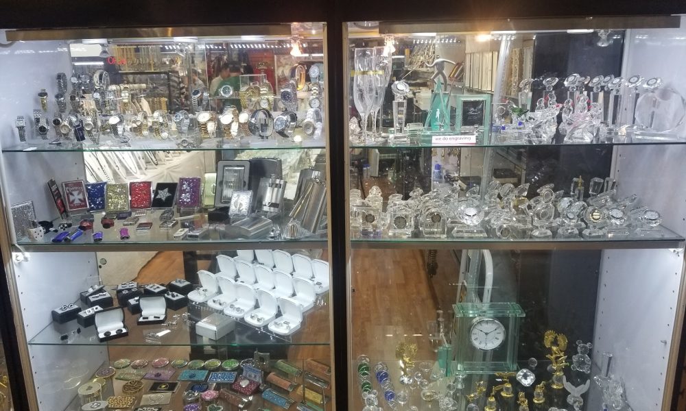 Baskam Gifts