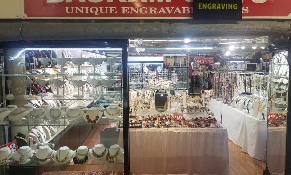 Baskam Gifts