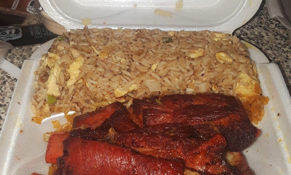 Fried Rice Kitchen
