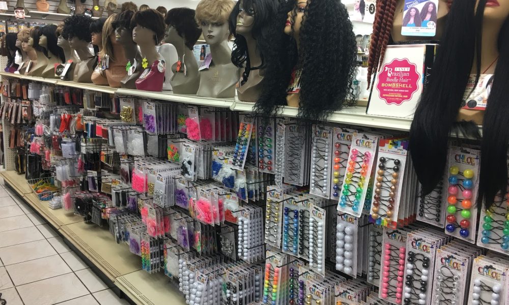 #1 beauty supply