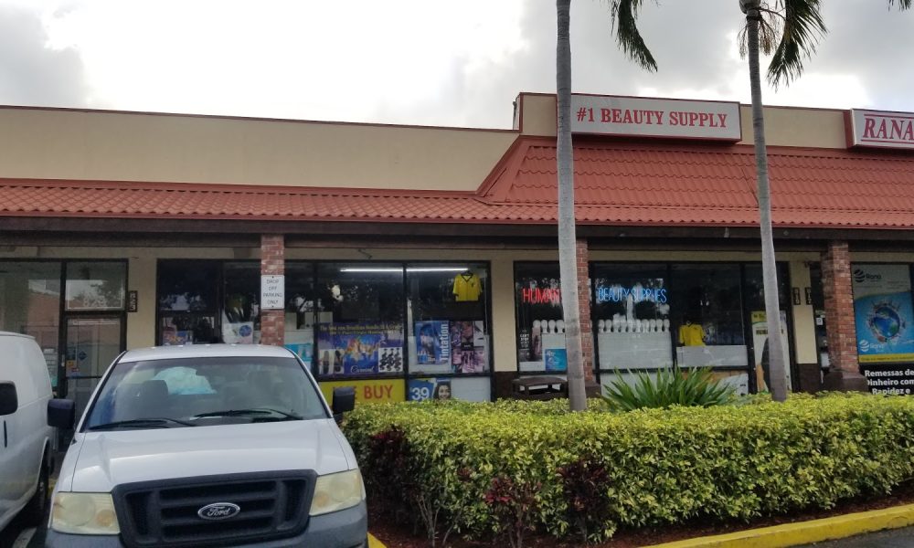 #1 beauty supply