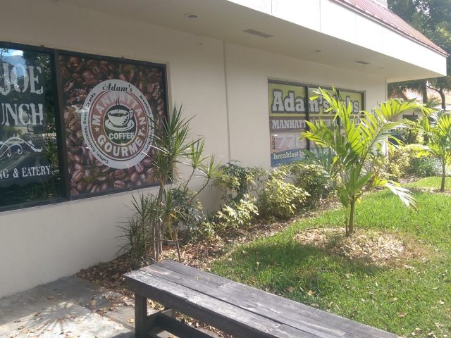 Adam & Joe’s