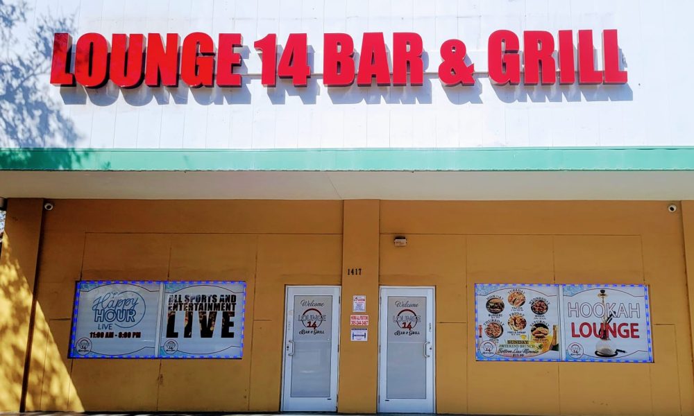 Lounge 14 Bar and Grill